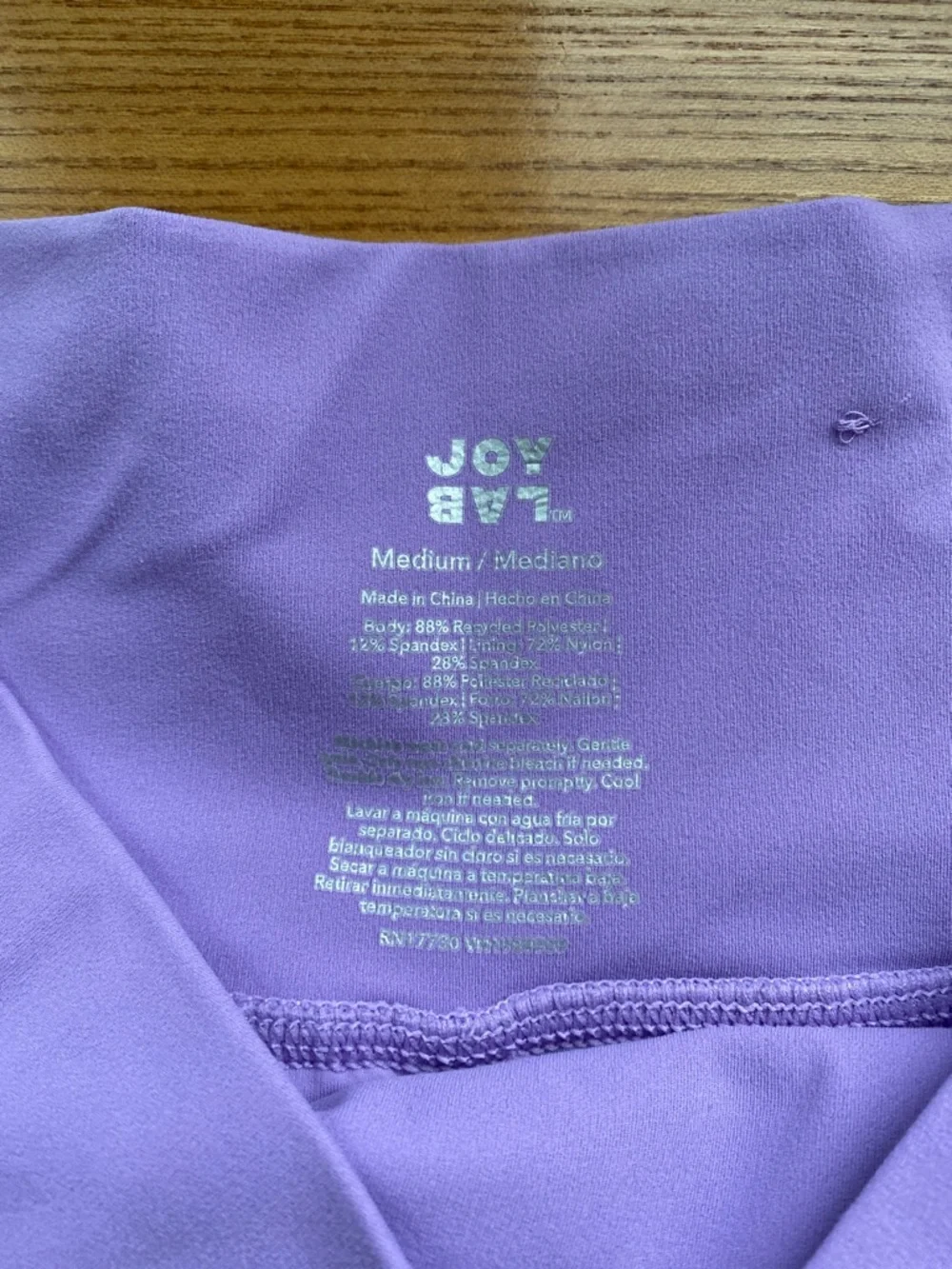 JoyLab | Lavender Athletic Shorts - Picture 2 of 3
